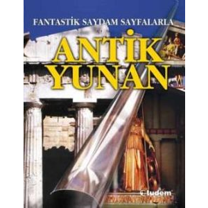 Antik Yunan                                                                                                                                                                                                                                                    