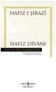 Hafız Divanı                                                                                                                                                                                                                                                   