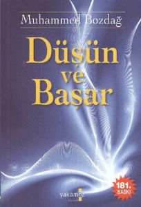 Düşün Ve Başar                                                                                                                                                                                                                                                 