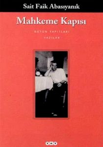Mahkeme Kapısı                                                                                                                                                                                                                                                 
