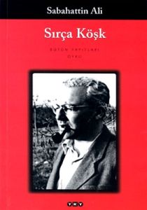 Sırça Köşk                                                                                                                                                                                                                                                     