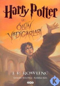Harry Potter ve Ölüm Yadigarları                                                                                                                                                                                                                               