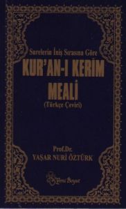 Kur'an-ı Kerim Meali (cep Boy)                                                                                                                                                                                                                                 