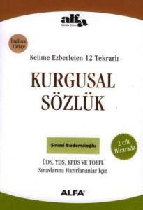Kurgusal Sözlük 2 Cilt Birada                                                                                                                                                                                                                                  