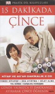 Pratik Dil Kılavuzları - 15 Dakikada Çince                                                                                                                                                                                                                     