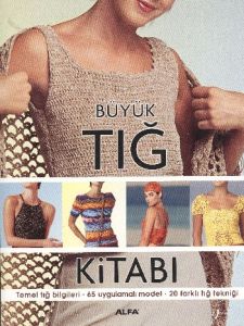 Büyük Tığ Kitabı                                                                                                                                                                                                                                               