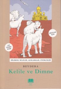 Kelile Dimme                                                                                                                                                                                                                                                   