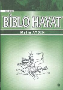 Biblo Hayat                                                                                                                                                                                                                                                    