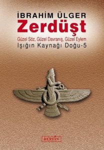 Zerdüşt                                                                                                                                                                                                                                                        