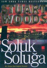 Soluk Soluğa                                                                                                                                                                                                                                                   