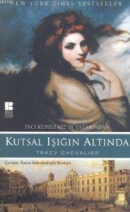 Kutsal Işığın Altında                                                                                                                                                                                                                                          