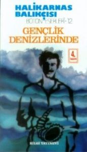 Gençlik Denizlerinde                                                                                                                                                                                                                                           