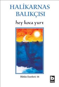 Hey Koca Yurt                                                                                                                                                                                                                                                  
