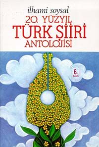 20. Yüzyıl Türk Şiiri Antolojisi Ciltli                                                                                                                                                                                                                        