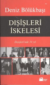 Dışişleri İskelesi                                                                                                                                                                                                                                             