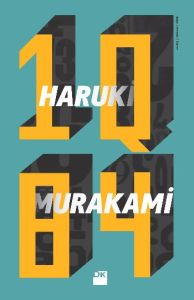 1Q84                                                                                                                                                                                                                                                           