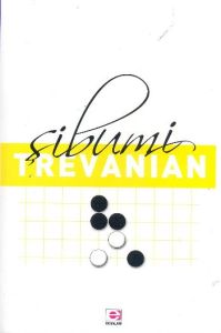 Şibumi                                                                                                                                                                                                                                                         