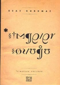 Simgeler Sözlüğü                                                                                                                                                                                                                                               