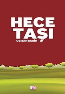 Hece Taşı                                                                                                                                                                                                                                                      