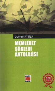 Memleket Şiirleri Antolojisi Büyük                                                                                                                                                                                                                             