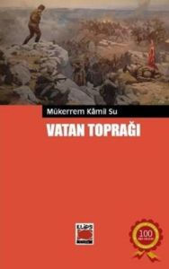 Vatan Toprağı                                                                                                                                                                                                                                                  
