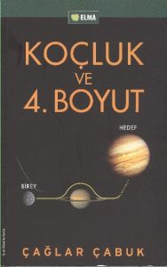 Koçluk ve  4. Boyut                                                                                                                                                                                                                                            
