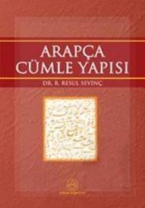 Arapçada Cümle Yapısı                                                                                                                                                                                                                                          