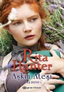 Aşkın Ateşi                                                                                                                                                                                                                                                    