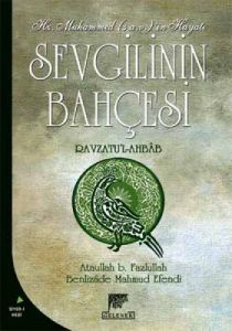 Sevgilinin Bahçesi                                                                                                                                                                                                                                             
