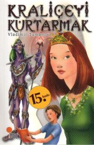Kraliçeyi Kurtarmak                                                                                                                                                                                                                                            