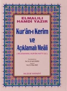 Kuran’ı Kerim ve Meali (Cami Boy Sarı Kutulu)                                                                                                                                                                                                                  