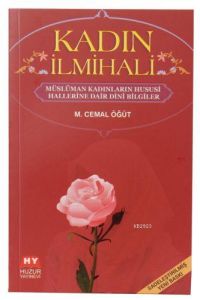 Kadın İlmihali                                                                                                                                                                                                                                                 