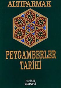 Peygamberler Tarihi                                                                                                                                                                                                                                            