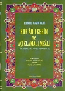 Kur’an ı Kerim ve Meali Bilgisayar Hatlı Küçük                                                                                                                                                                                                                 