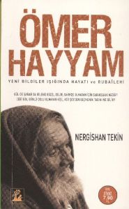 Ömer Hayyam                                                                                                                                                                                                                                                    