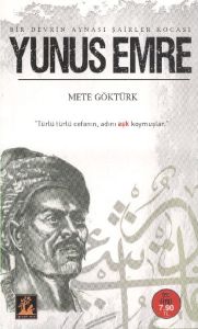 Yunus Emre                                                                                                                                                                                                                                                     