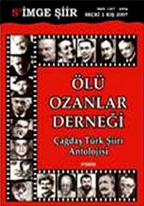 Ölü Ozanlar Derneği                                                                                                                                                                                                                                            