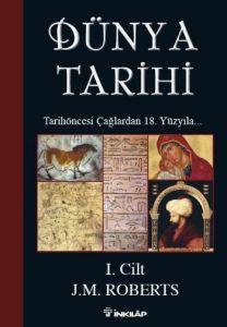 Dünya Tarihi 1. Cilt                                                                                                                                                                                                                                           