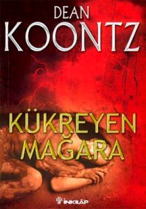 Kükreyen Mağara                                                                                                                                                                                                                                                