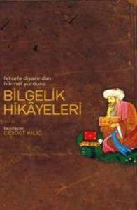 Bilgelik Hikayeleri                                                                                                                                                                                                                                            