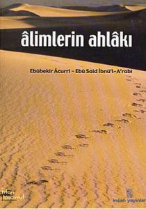 Alimlerin Ahlakı                                                                                                                                                                                                                                               