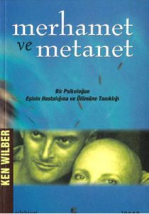 Merhamet ve Metanet                                                                                                                                                                                                                                            