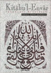 Kitabu’l-Envar Tasavvufi Meseleler                                                                                                                                                                                                                             
