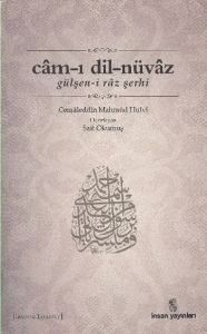 Cam-ı Dil-nüvaz                                                                                                                                                                                                                                                