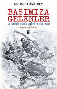 Başımıza Gelenler                                                                                                                                                                                                                                              