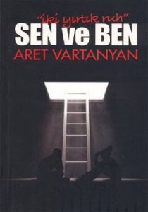 Sen ve Ben - İki Yırtık Ruh                                                                                                                                                                                                                                    