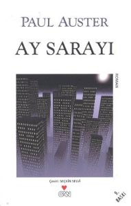 Ay Sarayı                                                                                                                                                                                                                                                      
