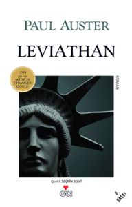 Leviathan                                                                                                                                                                                                                                                      