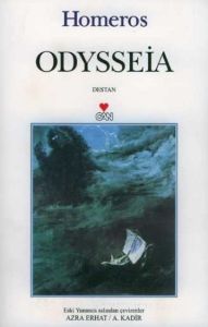 Odysseia                                                                                                                                                                                                                                                       