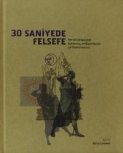 30 Saniyede Felsefe                                                                                                                                                                                                                                            
